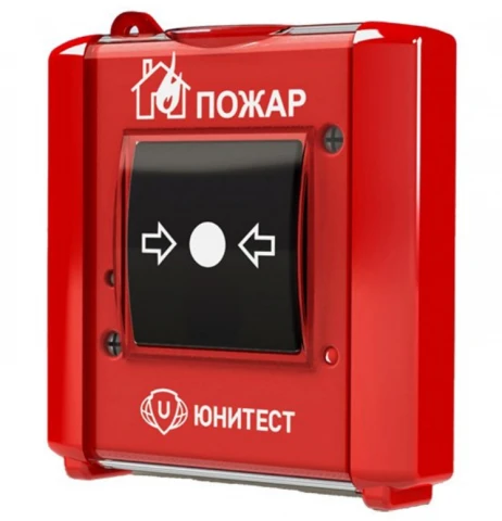 Извещатель пожарный ручной, Юнитест <ИПР-И (ИП 513-15)>