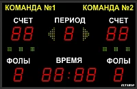 Табло электронное игровое (для волейбола, баскетбола, футбола, гандбола) с защитным экраном