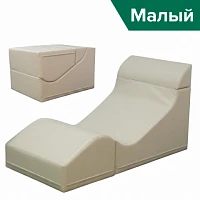 Терапевтическое кресло-кубик (Малый)