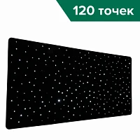 Настенный ковер без п/у (120 точек, 1500х1000) <Звездное небо>